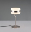 Immagine di Lampada Da Comodino Nichel Led Dimmerabile Dios Trio