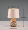 Immagine di Lumetto Ariana Ceramica e Velluto Color Sabbia Trio Lighting