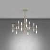 Immagine di Lampadario Moderno Sabbia Con Bracci 18 Luci G9 Space Top Light