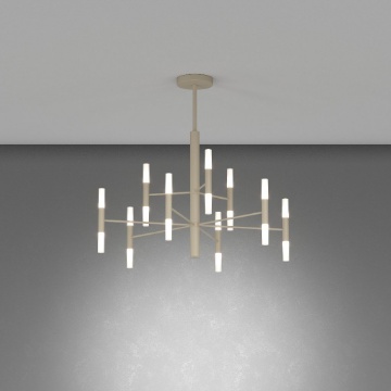 Immagine di Lampadario Moderno Sabbia Con Bracci 18 Luci G9 Space Top Light