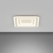 Immagine di Plafoniera Quadrata Sabbia Per Soggiorno Top Light Zoom Led 55w CCT