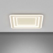 Immagine di Plafoniera Squadrata Sabbia 65x65cm Led 65w CCT Zoom Top Light