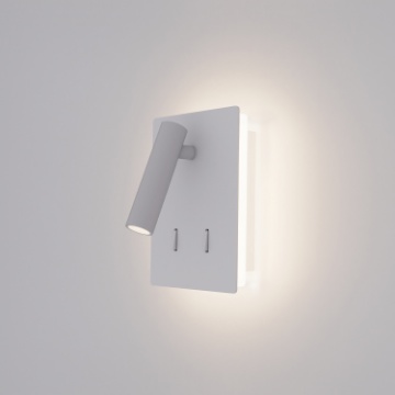 Immagine di Applique Comodino Manat Mini Bianco Led Luce Lettura ACB