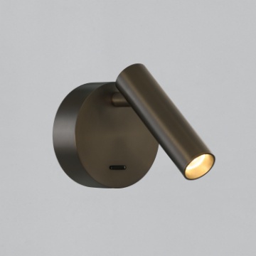 Immagine di Applique Rotonda Bronzo con Spot Led da Lettura Orientabile Led Atria ACB