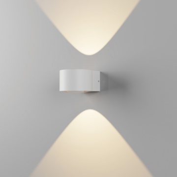 Immagine di Applique Bianca Interno Esterno IP65 Ania Biemissione Led 12w 3000k ACB
