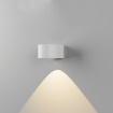 Immagine di Applique Interno Esterno Piatta IP65 Ania Bianco Led 6w 3000k ACB