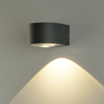 Immagine di Applique Rotonda Da Esterno IP65 Led 6w 3000k Ania Antracite ACB