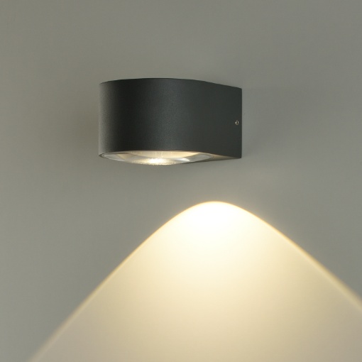 Immagine di Applique Rotonda Da Esterno IP65 Led 6w 3000k Ania Antracite ACB