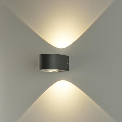 Immagine di Applique Tonda Da Esterno IP65 Biemissione Led 6w 3000k Ania Antracite ACB