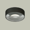 Immagine di Faretto Piatto Da Esterno IP65 Ania Antracite Led 6w 3000k ACB