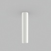 Immagine di Plafoniera Faretto Cilindro Bianco Zoom 30 cm GU10 ACB