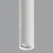 Immagine di Plafoniera Faretto Cilindro Bianco Zoom 30 cm GU10 ACB