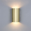 Immagine di Applique Oro Cilindro Rigato Soka Biemissione 2xGU10 Trio