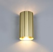 Immagine di Applique Oro Cilindro Rigato Soka Biemissione 2xGU10 Trio