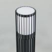 Immagine di Paletto Da Giardino 100 cm Antracite Cilindro Rigato IP54 Volga Trio 1xE27