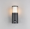 Immagine di Applique Esterna Antracite IP54 Con Sensore Movimento Volga Trio 1xE27