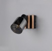 Immagine di Applique Legno Travia Con Cilindro Vetro Fume Orientabile Trio