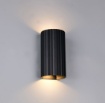 Immagine di Applique Design Rigato Nero Biemissione GU10 Nero Soka Trio