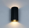 Immagine di Applique Design Rigato Nero Biemissione GU10 Nero Soka Trio