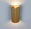 Immagine di Applique Rigata Cilindro Biemissione Marrone Soka 2xGU10 Trio