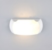 Immagine di Applique Bianca Per Esterni IP65 Cumana Trio 1xE27