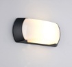 Immagine di Applique Per Esterno Rettangolare Cumana Nero IP65 Trio 1xE27