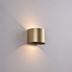 Immagine di Applique Oro Kowa Led 11w CCT Luce Sopra e Sotto IP65 ACB