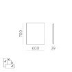 Immagine di Specchio Squadrato Bagno 60x70 Retroilluminazione Led Estela ACB IP44