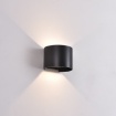 Immagine di Applique Compatta IP65 Led 11w Biemissione Kowa Nero ACB
