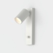 Immagine di Applique Bianca Luce Orientabile GU10 Dimmerabile Gina ACB