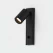 Immagine di Applique Nera Luce Orientabile GU10 Dimmerabile Gina ACB