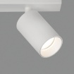 Immagine di Lampada A Soffitto Bianca Con 4 Faretti Orientabili Gina L80 cm ACB