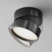Immagine di Faretto Orientabile Tondo Nero Led 18w 4000k Senza Incasso Onda Maytoni