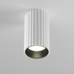 Immagine di Faretto Da Soffitto Bianco Calipso Cilindro Zigrinato Maytoni