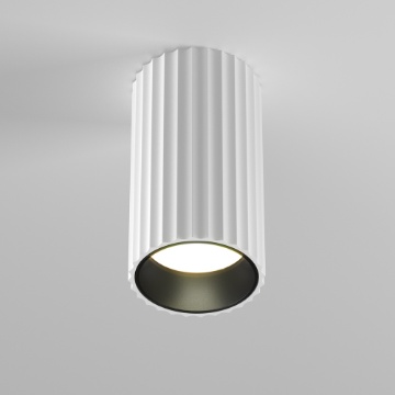 Immagine di Faretto Da Soffitto Bianco Calipso Cilindro Zigrinato Maytoni