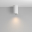 Immagine di Faretto Da Soffitto Bianco Calipso Cilindro Zigrinato Maytoni