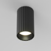 Immagine di Faretto Cilindro Rigato Nero Da Soffitto Calipso Maytoni