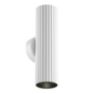 Immagine di Applique Cilindro Rigato Bianco 20cm Calipso 2xGU10 Maytoni