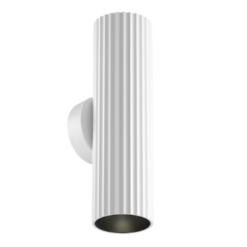 Immagine di Applique Cilindro Rigato Bianco 20cm Calipso 2xGU10 Maytoni