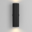 Immagine di Applique Cilindro Rigato Nero 20cm Calipso Maytoni 2xGU10