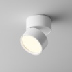 Immagine di Faretto Spot Rotondo Bianco Onda Led 12w 3000k Maytoni