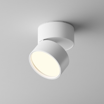 Immagine di Faretto Spot Rotondo Bianco Onda Led 12w 3000k Maytoni
