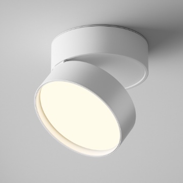Immagine di Faretto Rotondo da Soffitto Ruotabile Led 18w 3000k Onda Bianco Maytoni