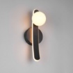 Immagine di Applique Comodino Napoli Nera Con Sfera Vetro Led CCT Dimmerabile Napoli Trio