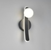 Immagine di Applique Comodino Napoli Nera Con Sfera Vetro Led CCT Dimmerabile Napoli Trio