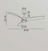 Immagine di Ventilatore da Soffitto Tre Pale Grigio Led Dimmerabile Nora Perenz
