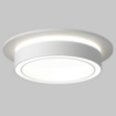 Immagine di Faretto da Incasso Sporgente Bianco 105mm Led Gx53 Orlo Maytoni