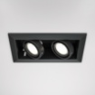 Immagine di Faretto Da Incasso Doppio Modulare Metal Modern Nero Maytoni