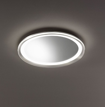 Immagine di Plafoniera Tonda Grigio Perenz Miro 60 cm Specchio Led 59w 3000k