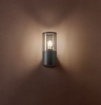 Immagine di Applique Cilindro Esterni Antracite Luce Diffusa E27 Redo Fred IP54